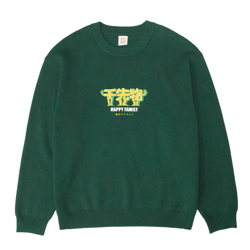 A Thousand Futures 'Happy Family' Knit Sweater - Forest Green