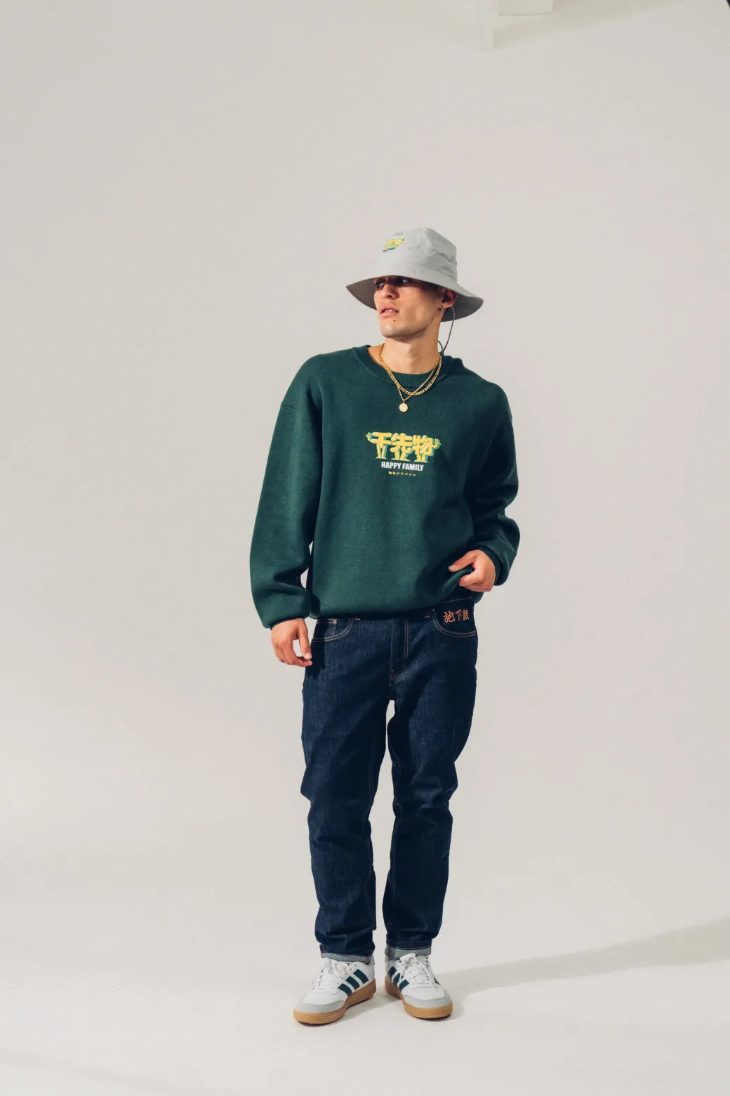 A Thousand Futures 'Happy Family' Knit Sweater - Forest Green