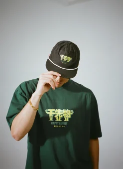 A Thousand Futures 'Happy Family' Tee - Forest