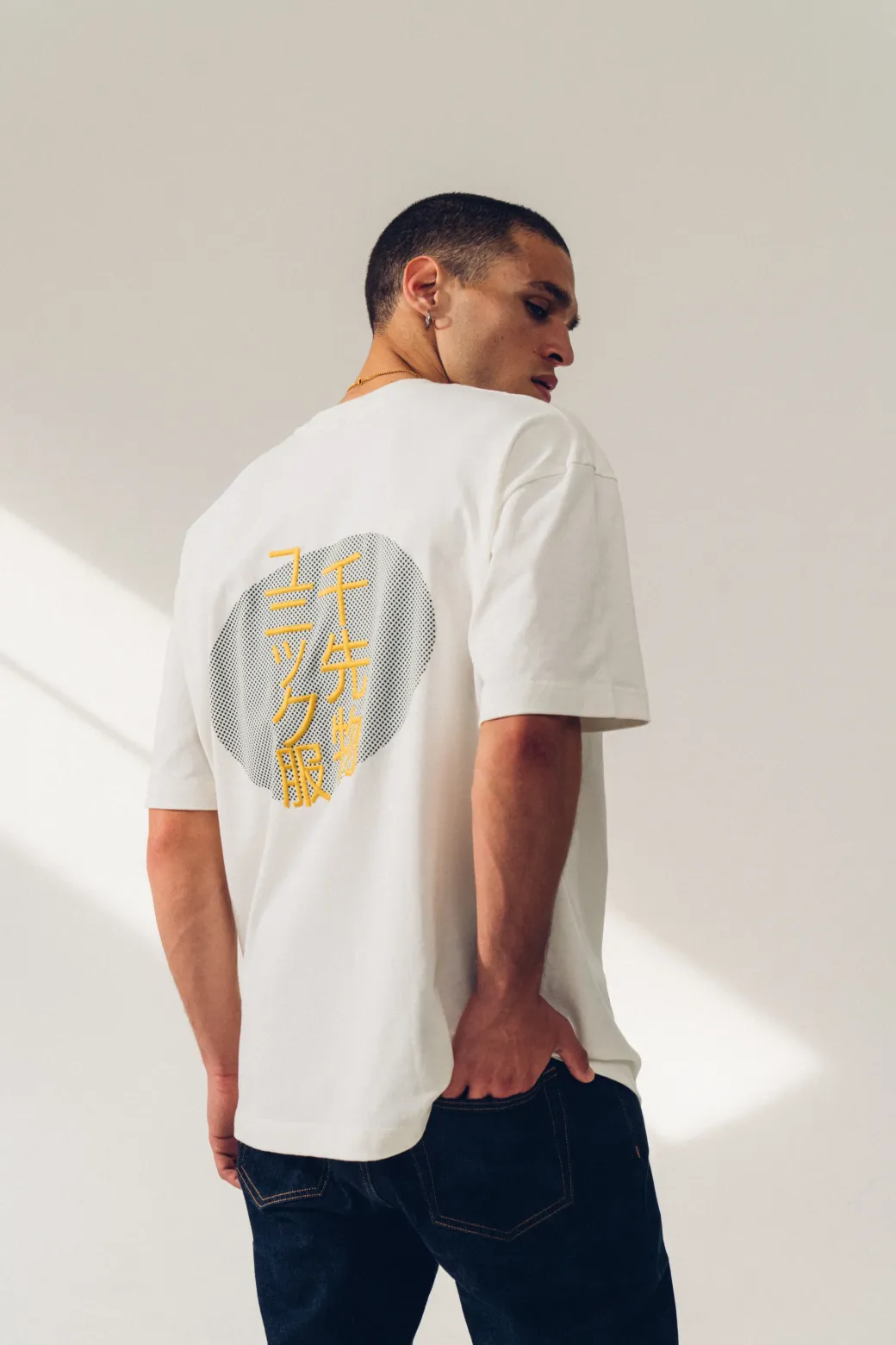 A Thousand Futures 'Kyoto' Embroidered Tee - White