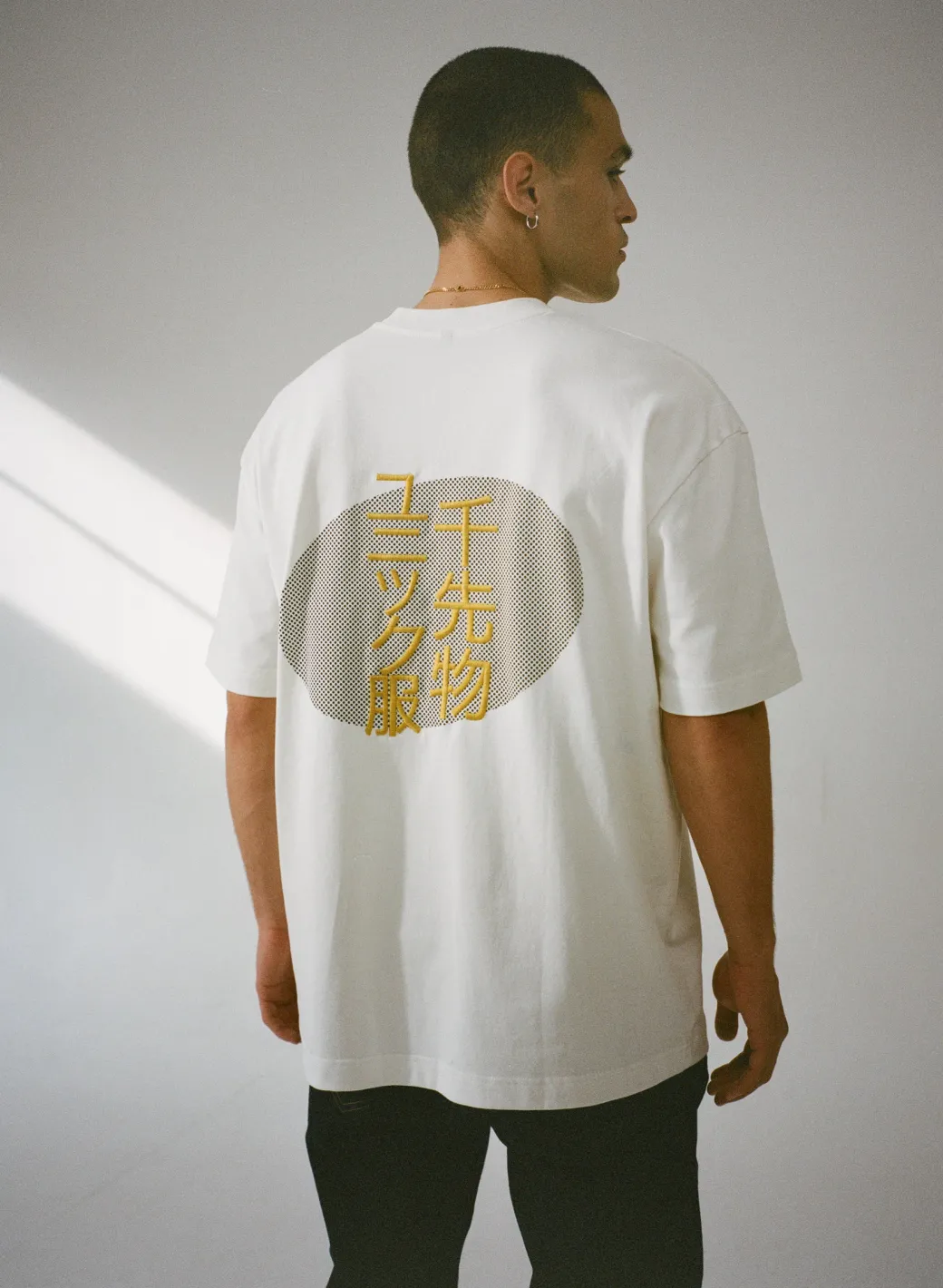 A Thousand Futures 'Kyoto' Embroidered Tee - White