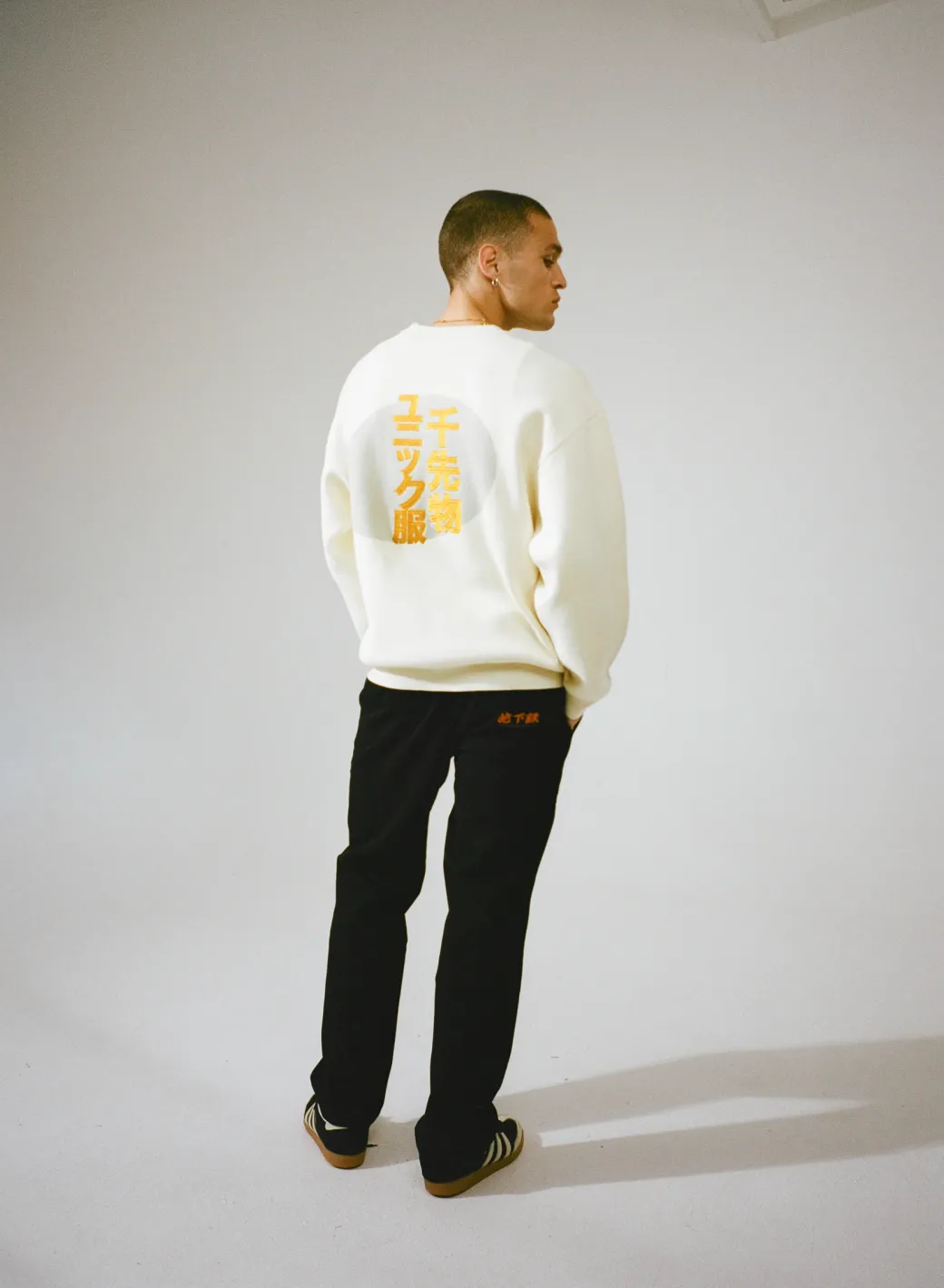 A Thousand Futures 'Kyoto' Knit Sweater - Ecru