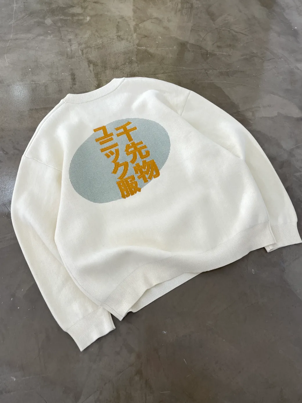 A Thousand Futures 'Kyoto' Knit Sweater - Ecru