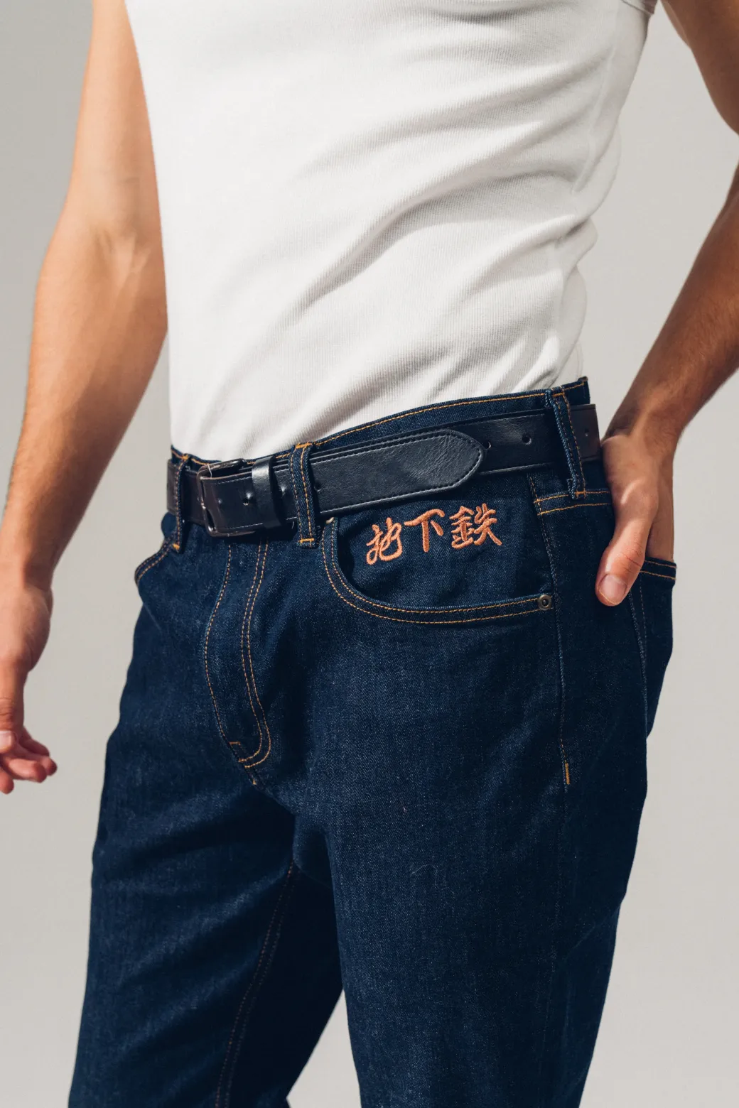 A Thousand Futures 'Lucky' Embroidered Jeans - Indigo