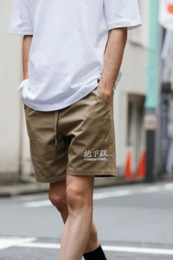 A Thousand Futures 'Lucky' Canvas Twill Shorts - Army