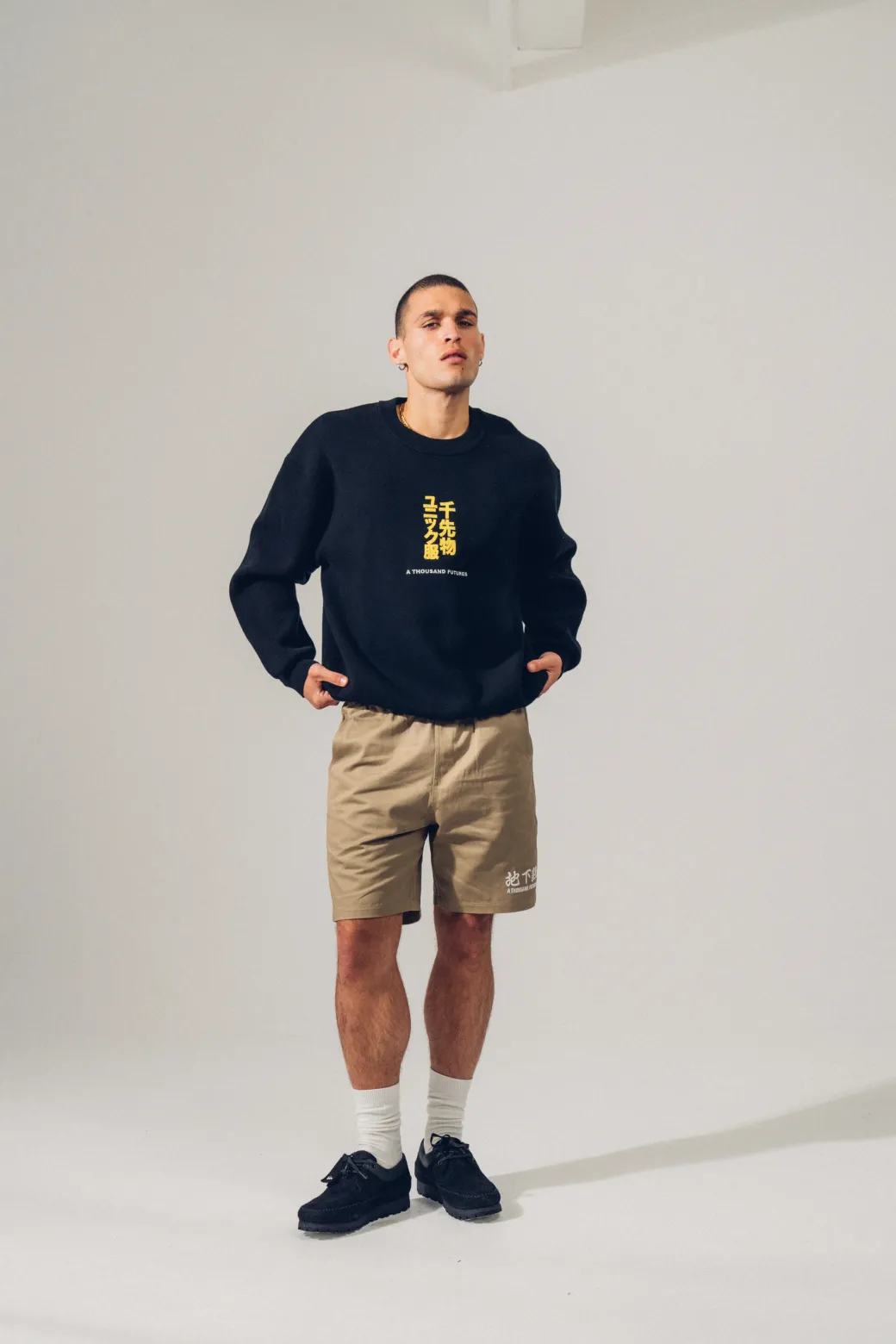 A Thousand Futures 'Lucky' Canvas Twill Shorts - Army