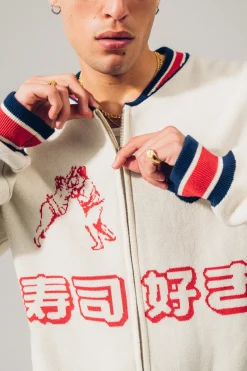 A Thousand Futures 'Ritual' Knit Zip Bomber - Beige