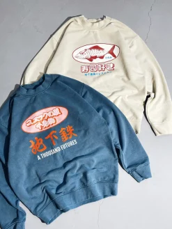 A Thousand Futures 'Subway' Vintage Washed Sweater - Petrol
