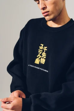 A Thousand Futures 'Tokyo' Knit Sweater - Black