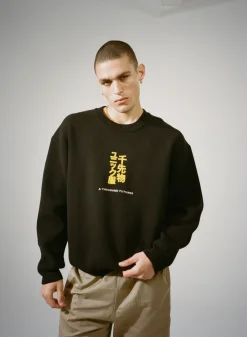 A Thousand Futures 'Tokyo' Knit Sweater - Black