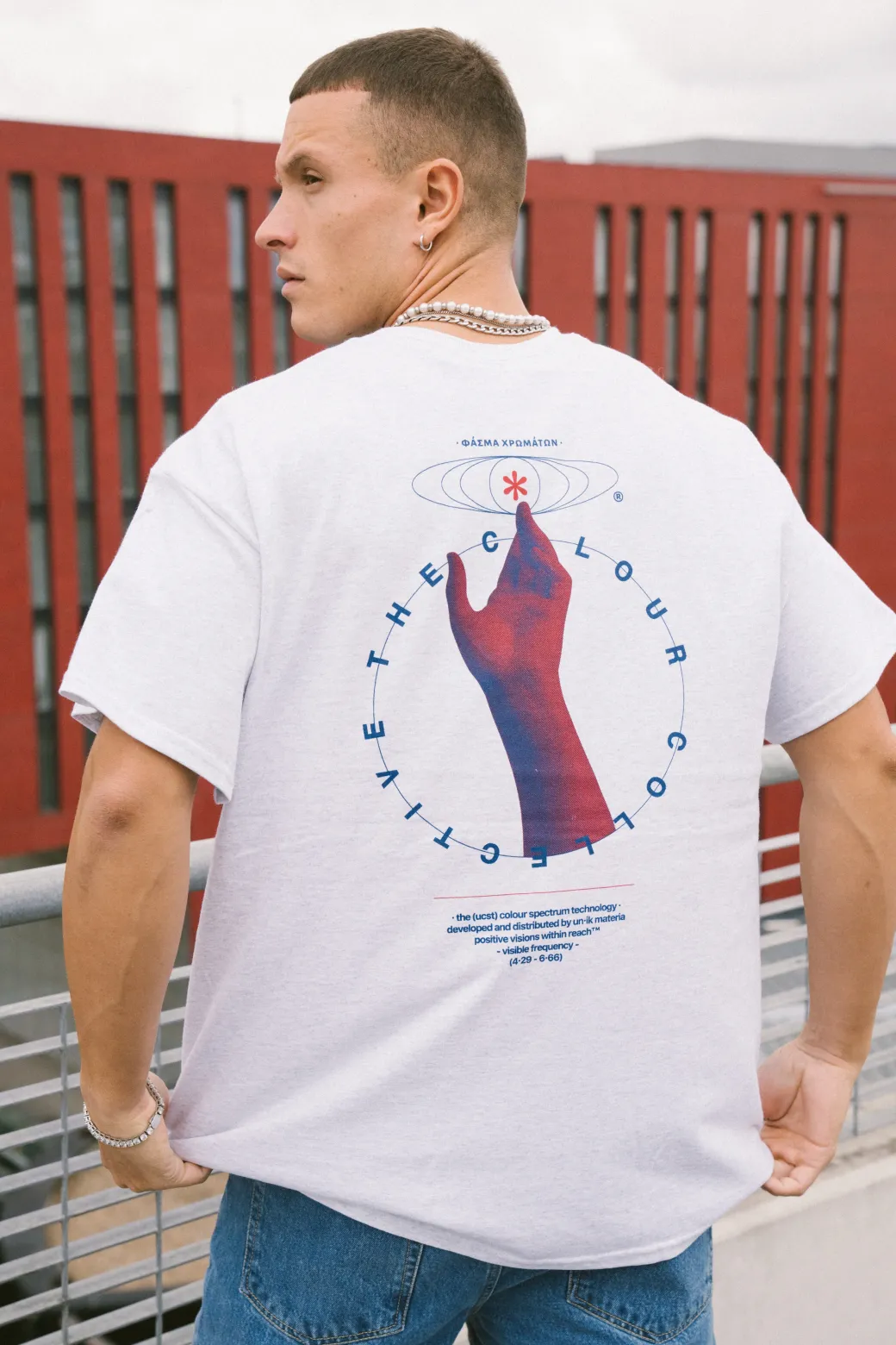 Colour Collective 'Reach' Tee - Ash